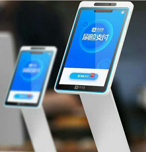 人脸识别仪质检报告需要多少钱？