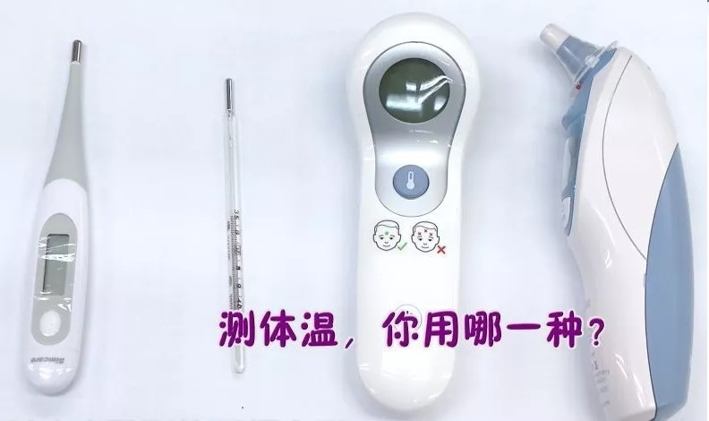 一次性医用防护服出口欧盟对材料的要求