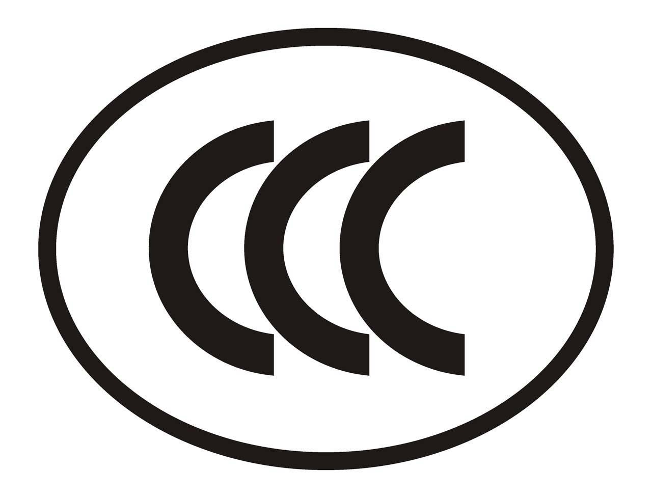 笔记本电脑不做3C认证会有什么后果？