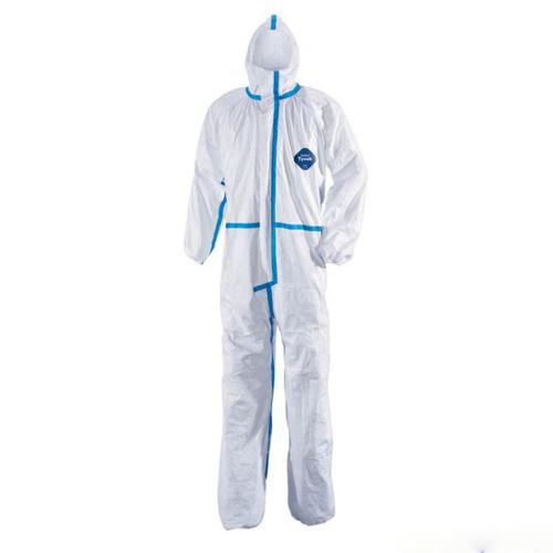 医用防护服生产资质代办机构