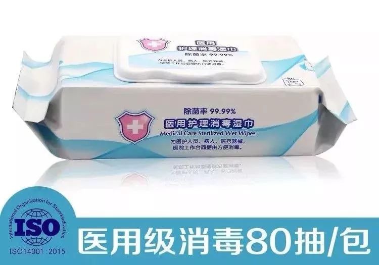 一次性医用防护服CE认证办理