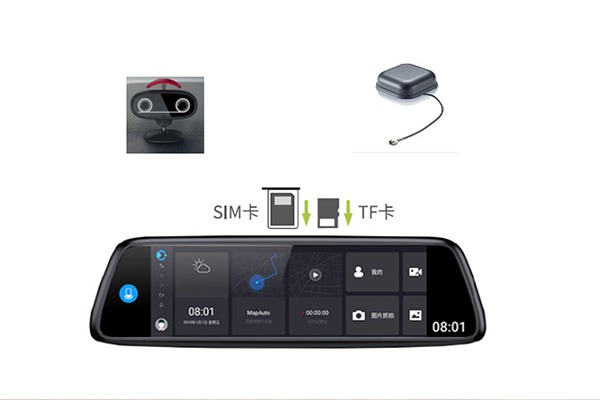 1344394238.jpg 客车交通部794808标准快速过检