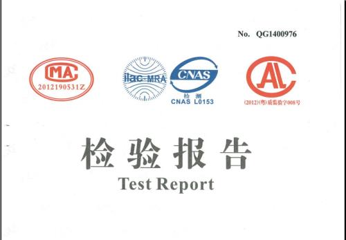 器具插座没有检测报告的后果
