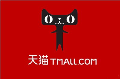 蓝牙音箱办理质检报告费用