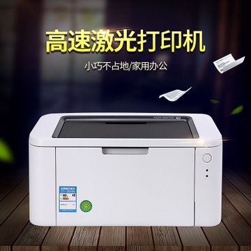家用打印机入驻电商平台的质检报告办理