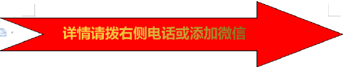 电动助力车办理CE认证多久多少钱