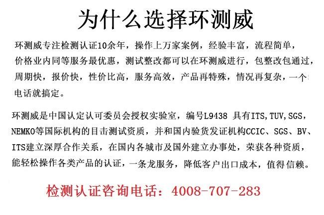 水龙头ce认证标准是什么？