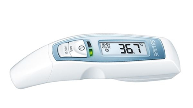 医用一次性口罩质量检测